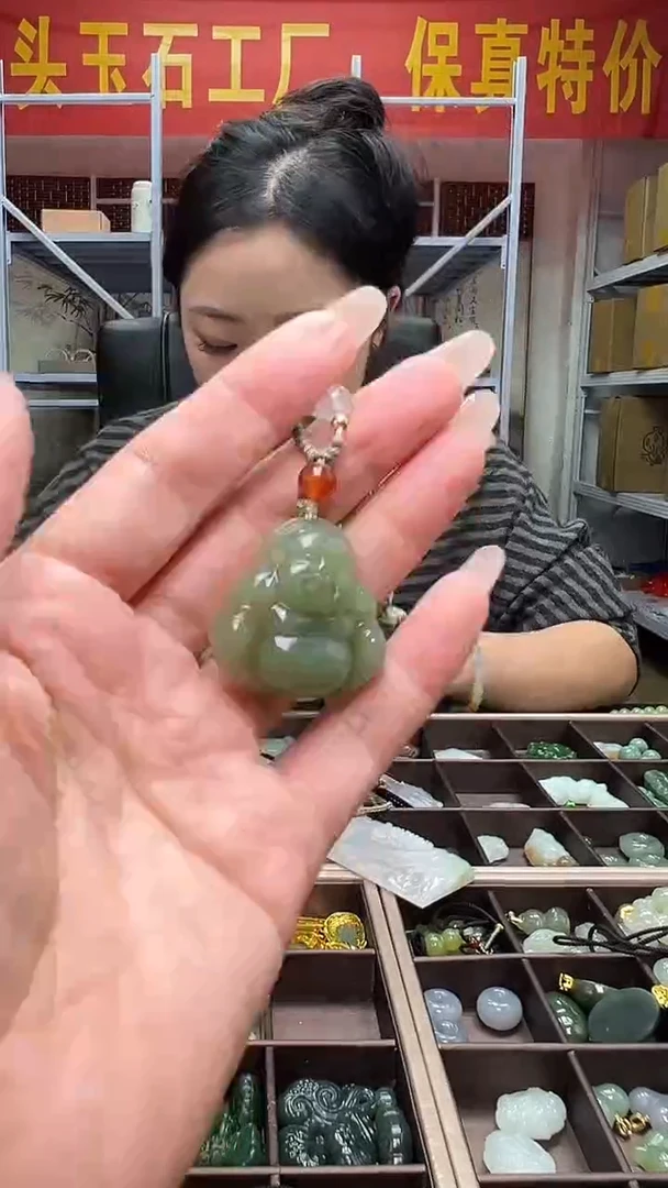 颈饰未镶嵌和田玉(多样性发货.发其一）100
