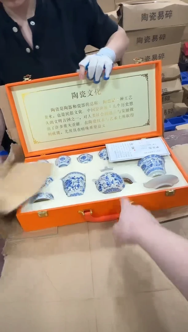 其他@@@@【闪购商品】精美茶具便宜卖了