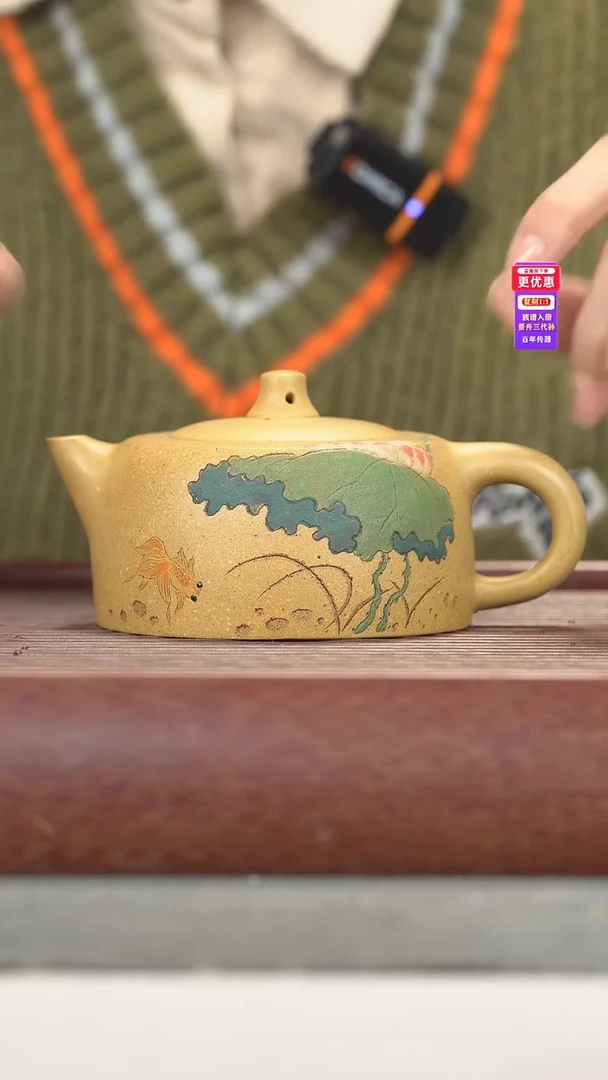 茶壶紫砂紫砂壶紫砂壶