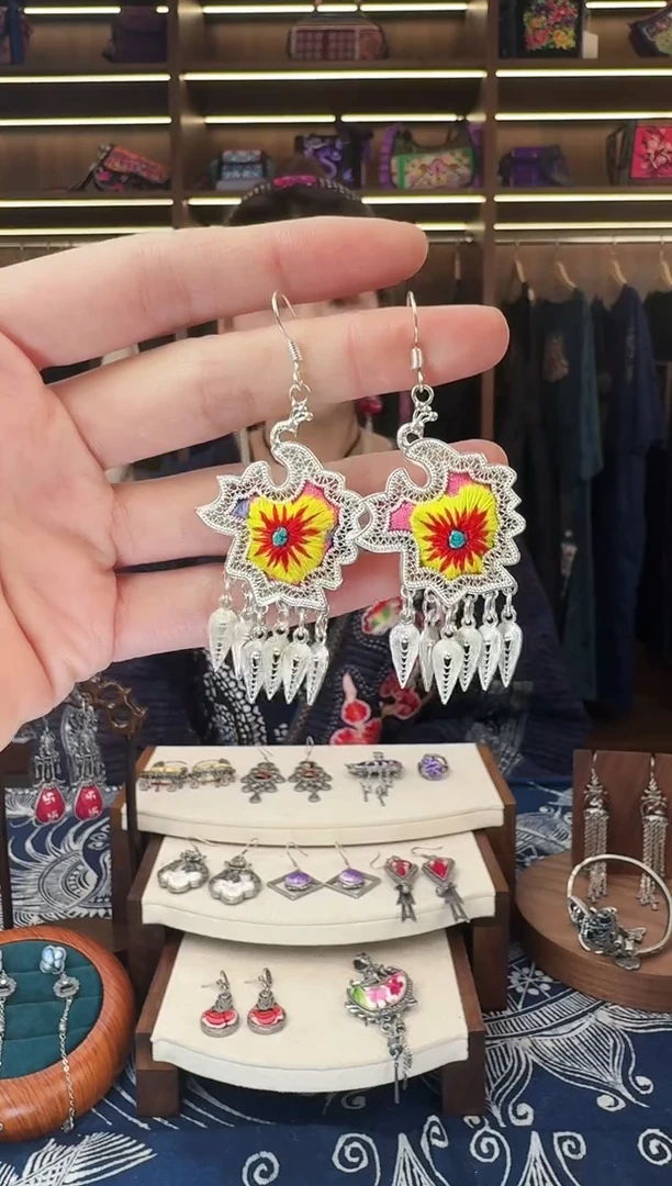 织绣536黔东南苗族刺绣