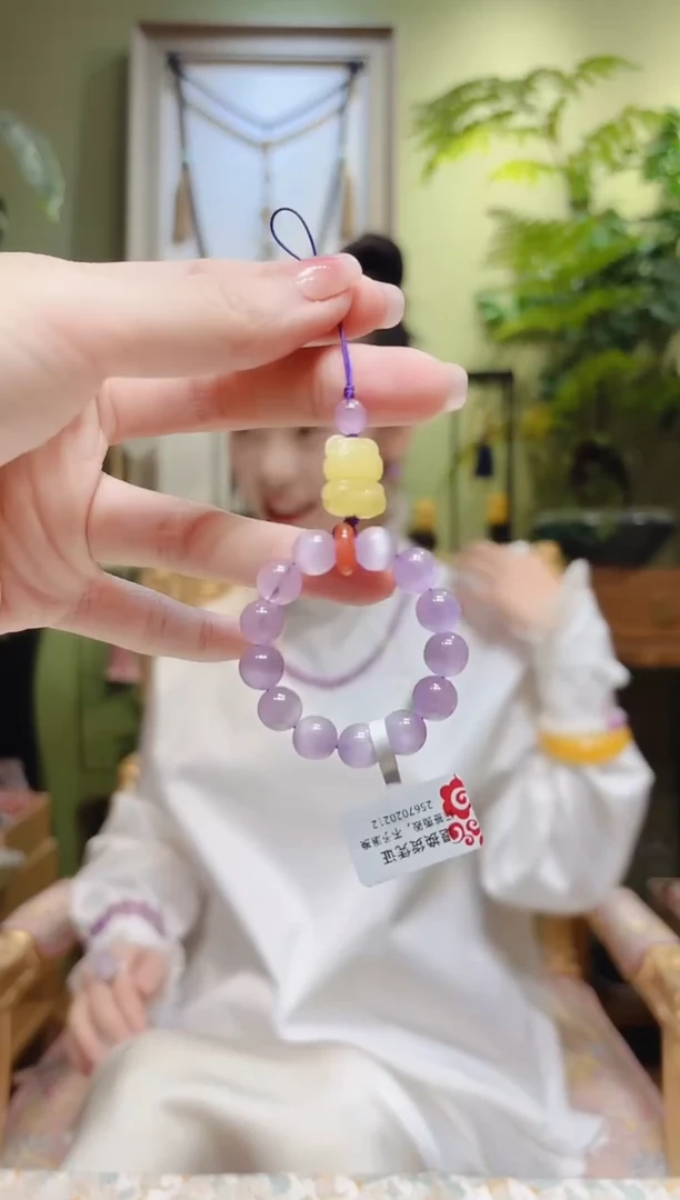 【闪购商品】锂辉石挂件未镶嵌蜜蜡小熊紫锂辉小手机挂