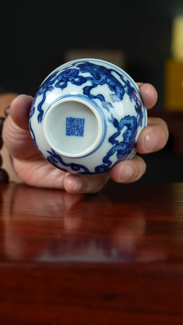 祖传窑真柴窑传承400年事事如意单杯