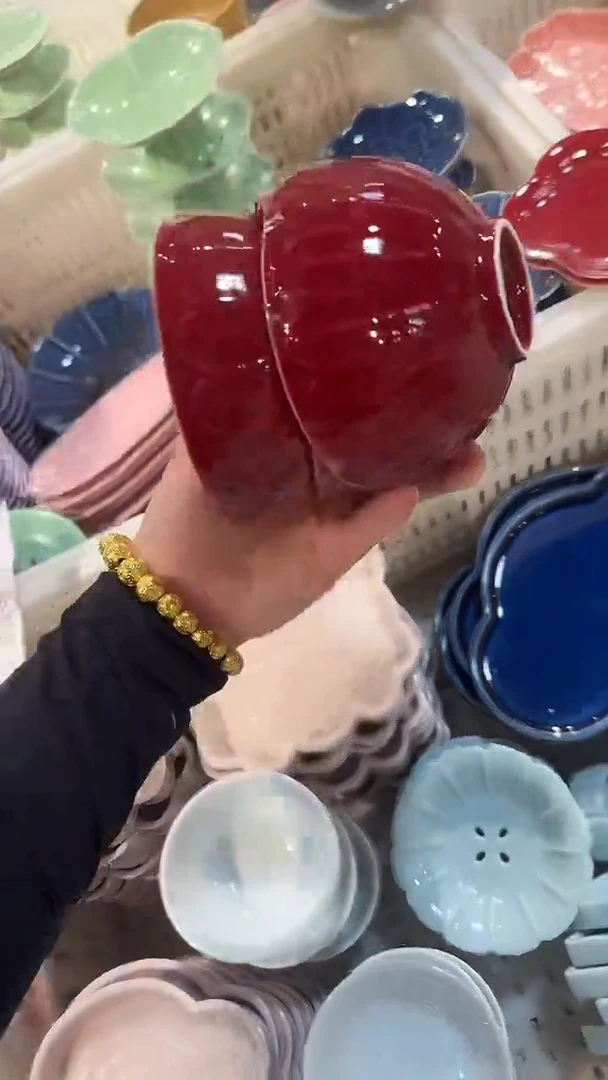 瓷片微瑕商品 介意勿拍