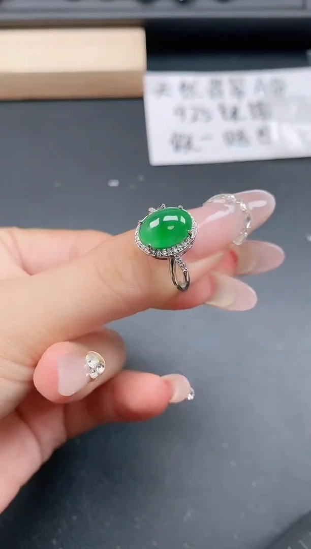银S925镶嵌戒指翡翠11111