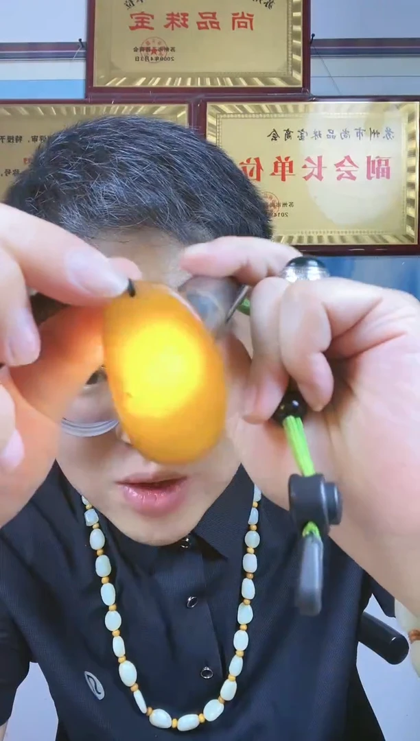 和田玉未镶嵌颈饰7