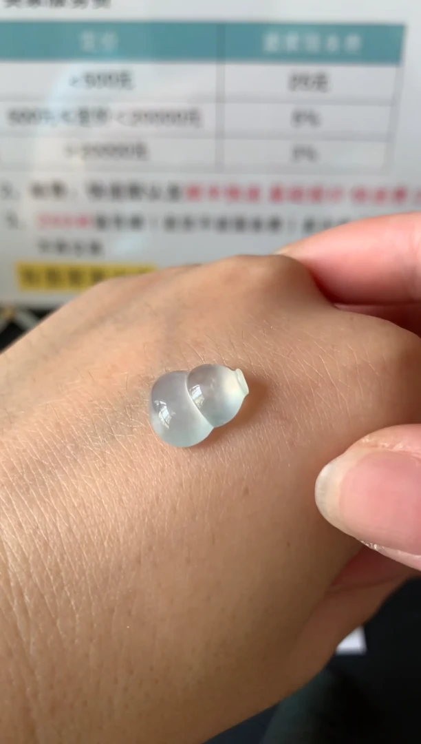 颈饰未镶嵌翡翠28