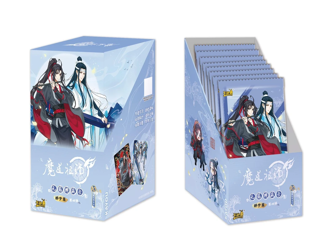 【叠叠/大胃王】卡游魔道祖师动画无羁典藏卡醉梦篇第4弹