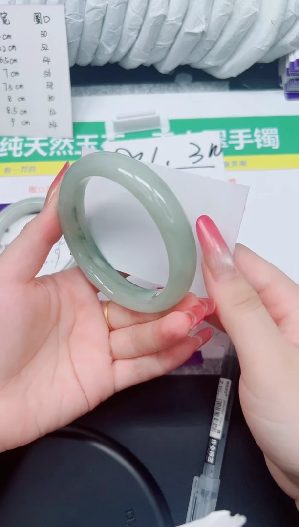 石英质玉手镯未镶嵌140-62.6