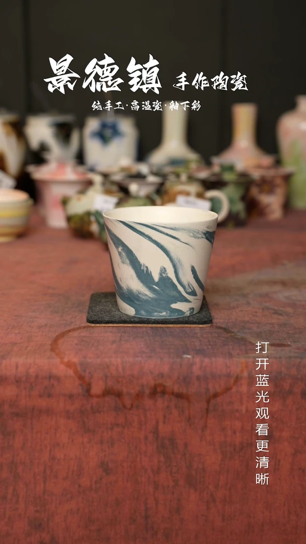 原创景德镇手工高温陶瓷433