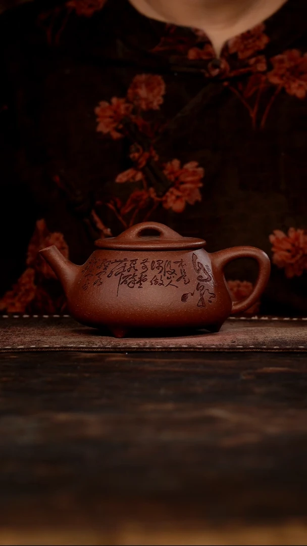 茶杯紫砂非遗茶器-自嘲石瓢