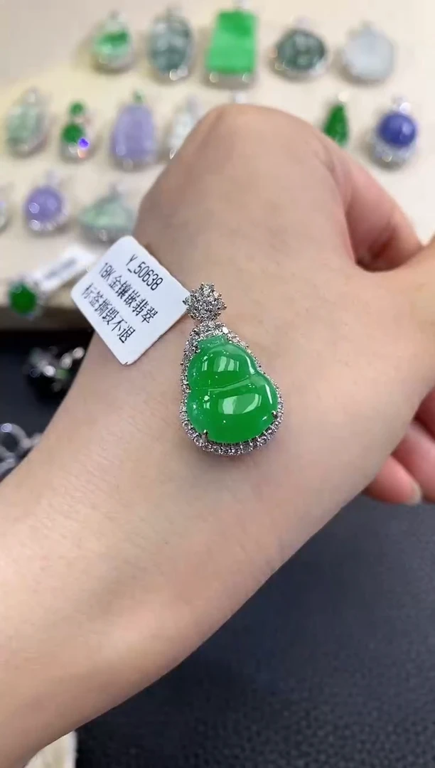 翡翠18K金镶嵌吊坠(不含链)春日珠宝 B94