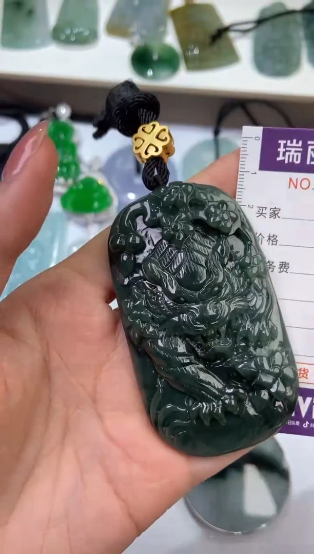 【闪购商品】翡翠挂件未镶嵌279431