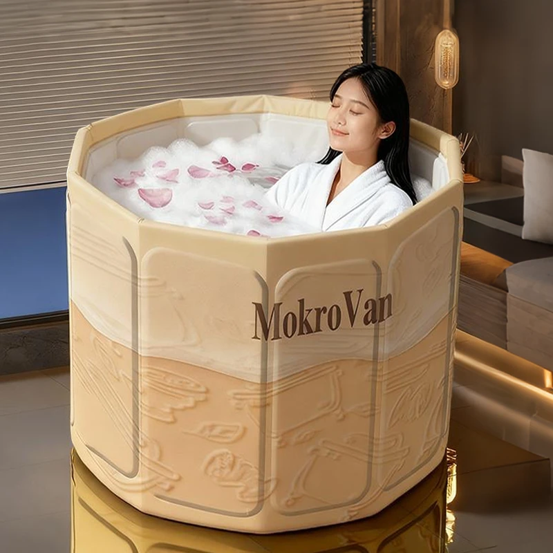 【沙滩款】家用保温折叠泡澡桶加大加厚大号成人大人沐浴桶儿童游泳