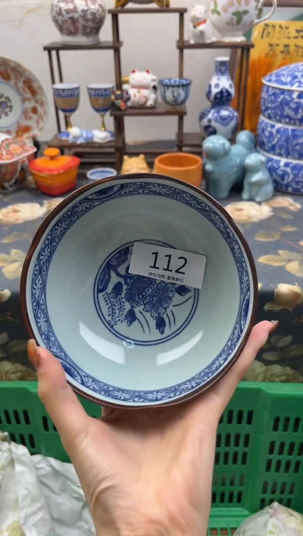 杯冰*呀茵澜瓷器瓷片闪购112