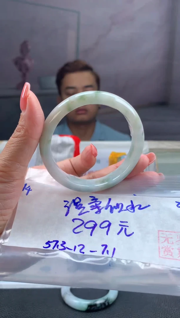 未镶嵌手镯翡翠温**水翡翠手镯 下单联系小耳机#14