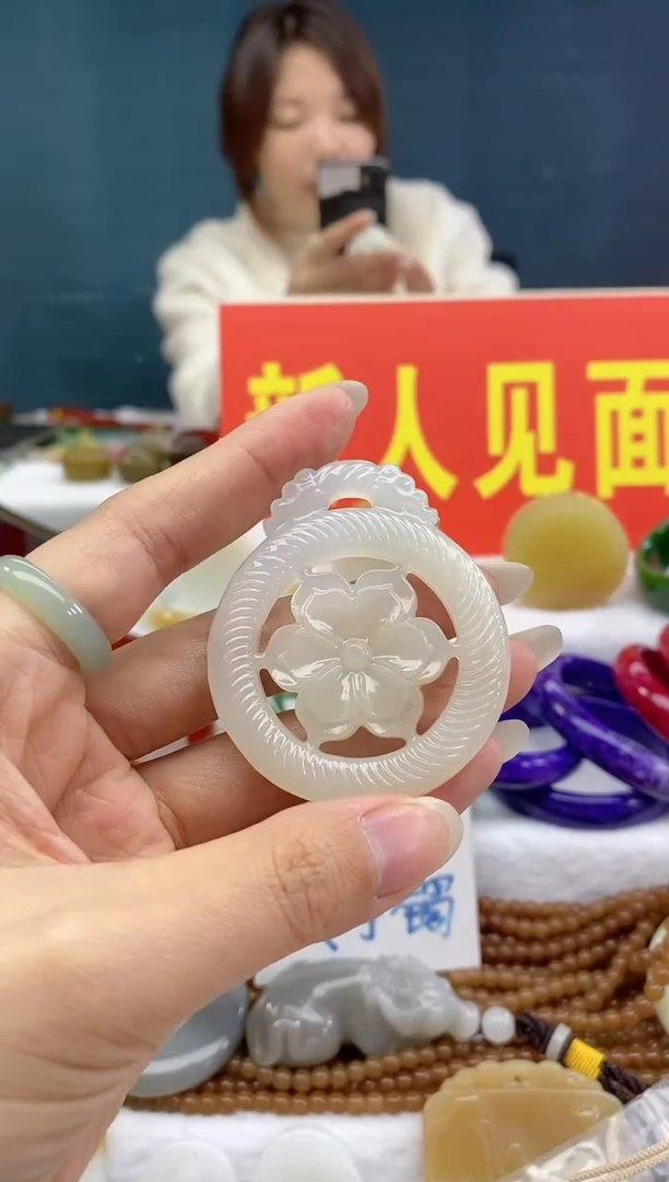 【闪购商品】和田玉颈饰未镶嵌1