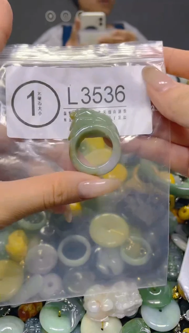 颈饰未镶嵌翡翠19.6MM/ L /翡翠A货，一件也是批发价