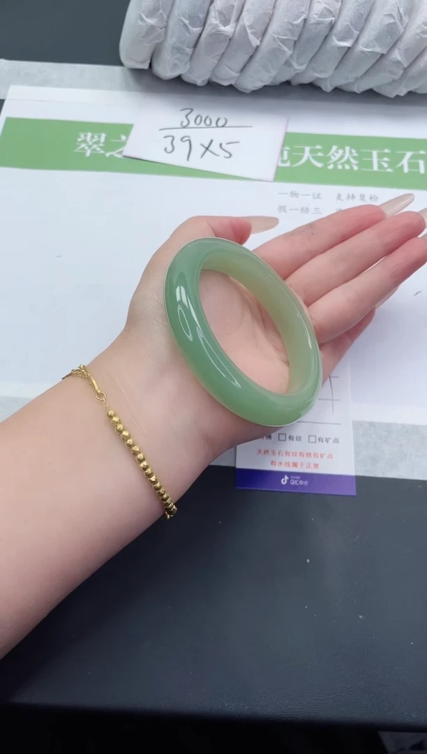 【闪购商品】石英质玉手镯未镶嵌D572-58+