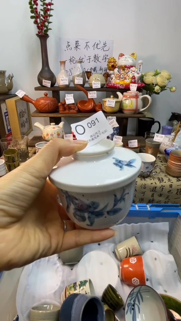 瓷片-O-        091