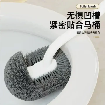 马桶刷无死角洗手间浴室刷子家用多功能长柄厕所刷马桶洁厕刷日式