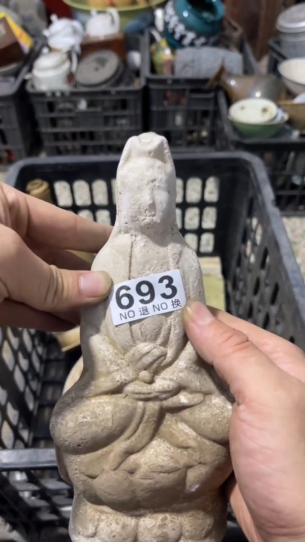 代*龙威朗诗旧货铺693