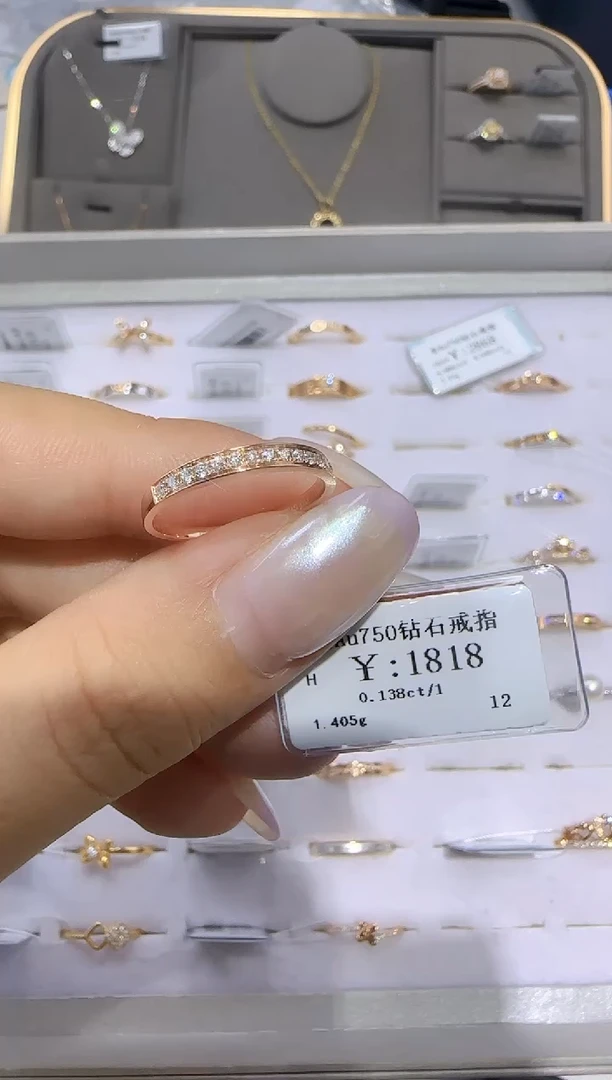 18K金镶嵌戒指/指环钻石18K金戒指1508