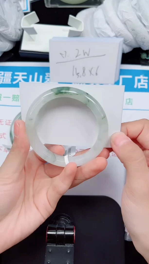 未镶嵌手镯石英质玉252-55/56