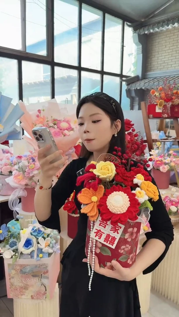非遗手工定制花束，孤品清仓！！