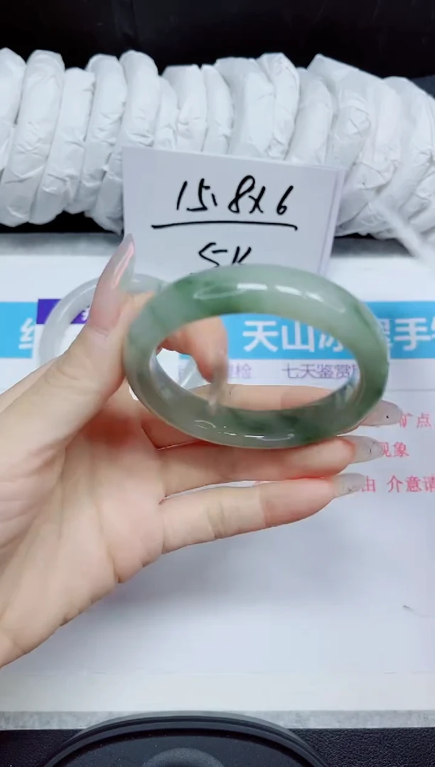 石英质玉手镯未镶嵌78.