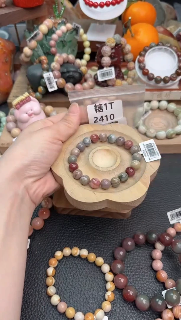 【闪购商品】石英质玉手链未镶嵌1T2410