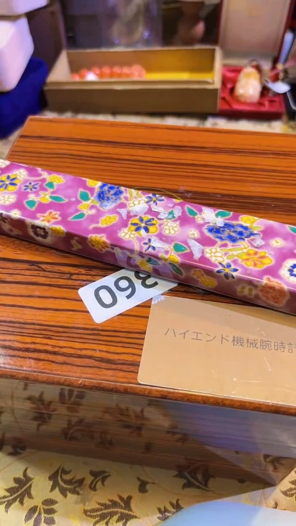 【闪购商品】瓷片陶茶666文玩周边多人