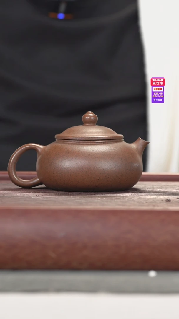 茶壶紫砂紫砂壶紫砂壶