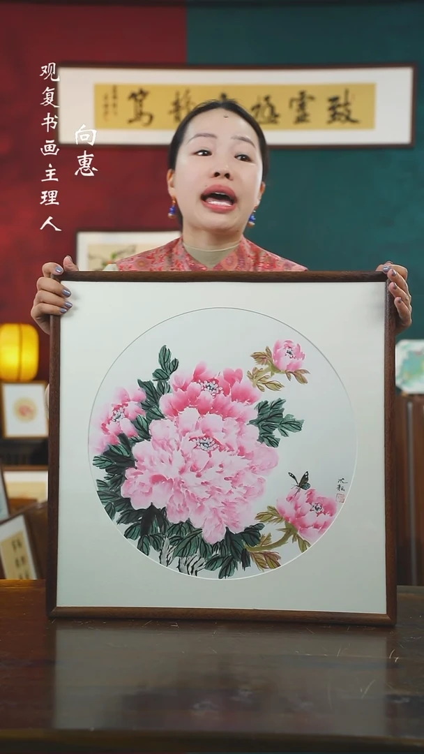 【闪购商品】书法SY沈耘1-53*53绘画手绘同款