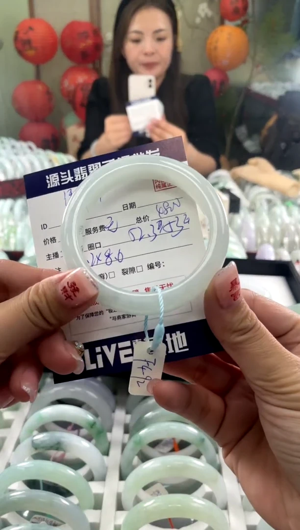 【闪购商品】翡翠手镯未镶嵌1111111111111
