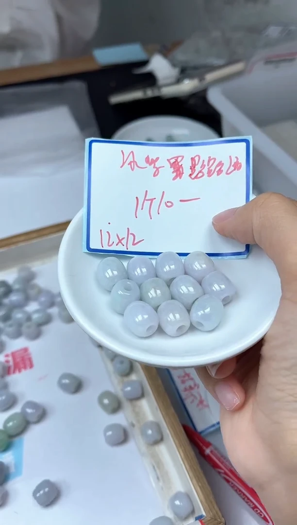 手饰翡翠未镶嵌4901 翡翠冰紫路路通12*12mm1颗10元