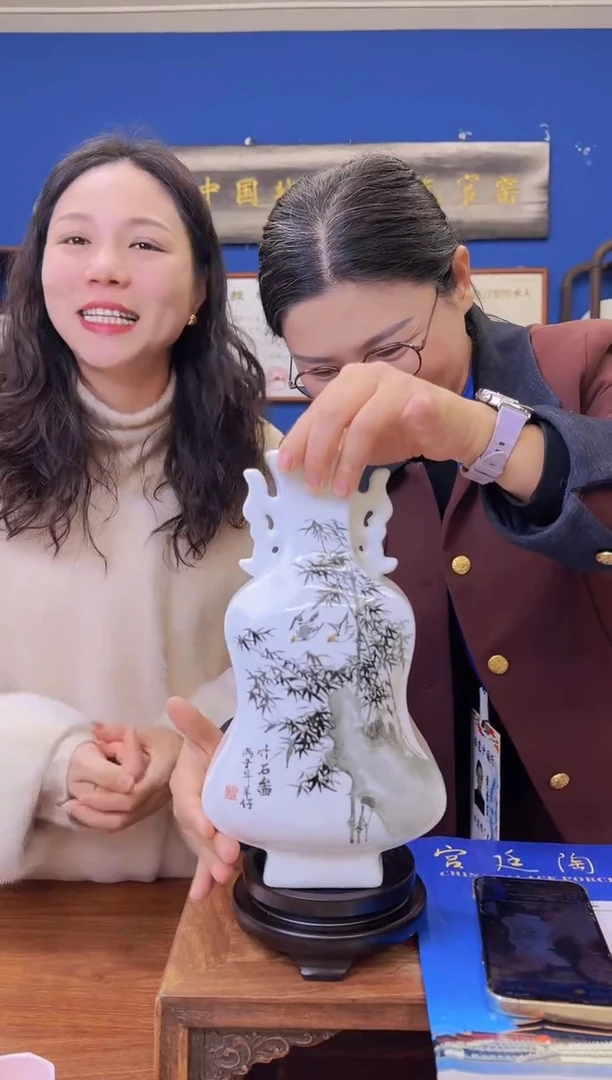 【程羊仔】茶道瓷流水21+