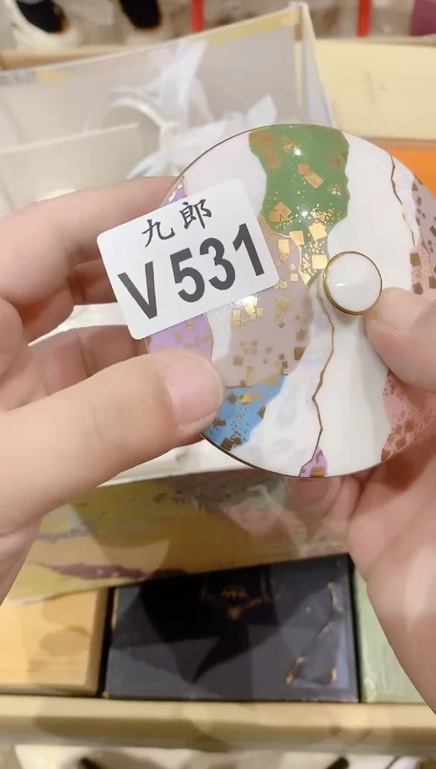 531一套一套一套一套一套