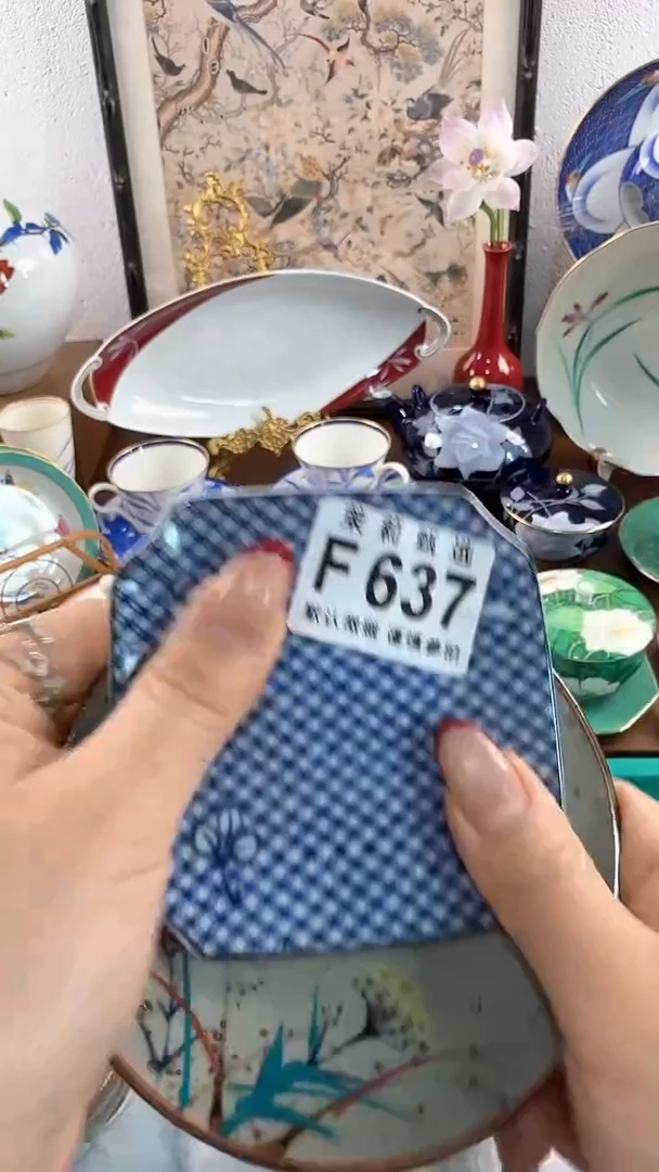 【闪购商品】茉莉甄选壹号商品637