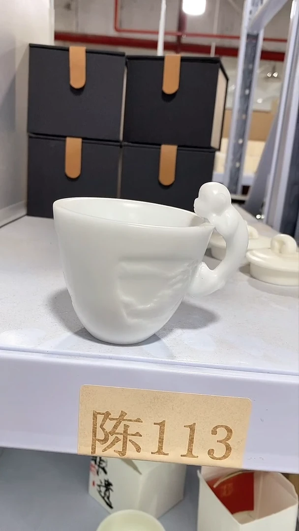 瓷片陶瓷茶器福利陈113猴