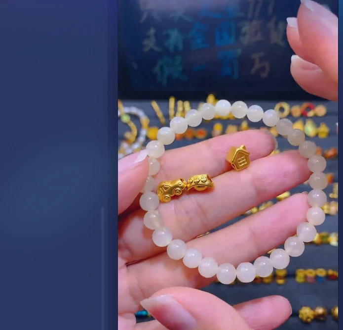足金999平安喜乐+卡6 和  田 玉/多样性发