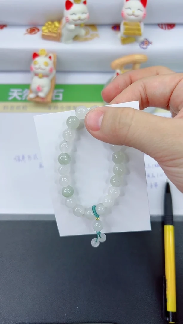 【闪购商品】石英质玉手镯未镶嵌999手串