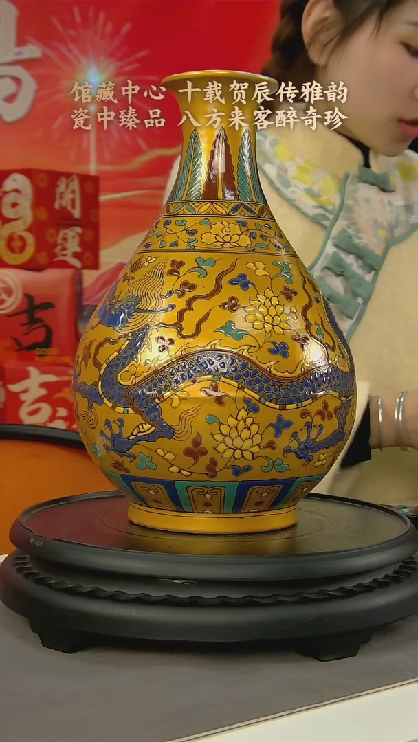 【闪购商品】B042中国景德镇陶瓷精选.