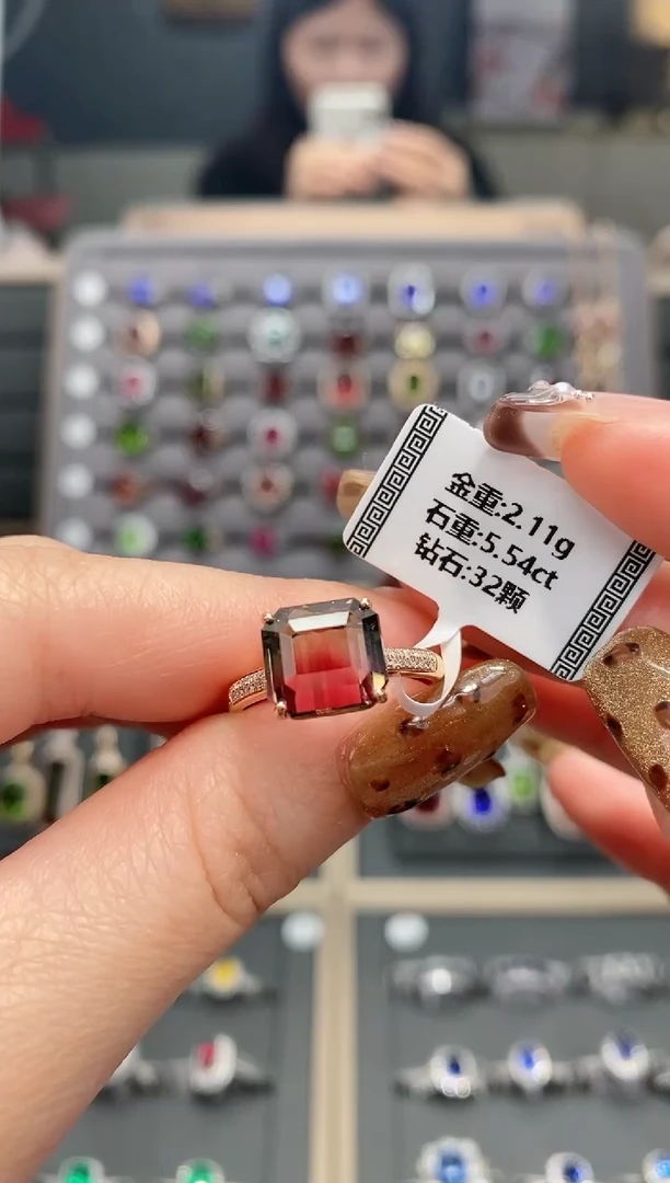 【闪购商品】碧玺戒指18K金镶嵌5.54