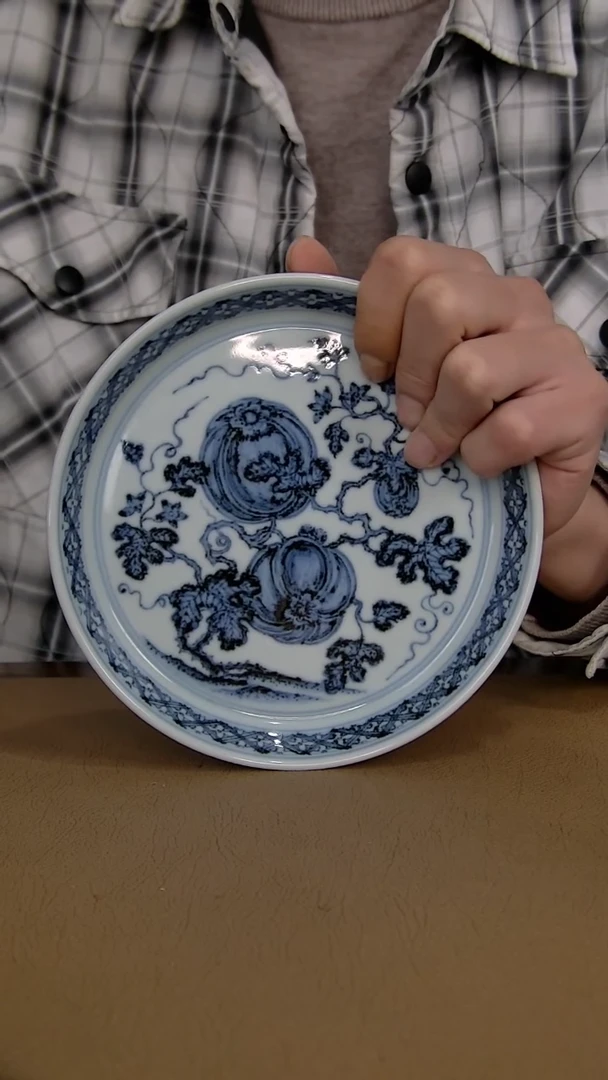 【闪购商品】仿永宣瓜藤纹壶承