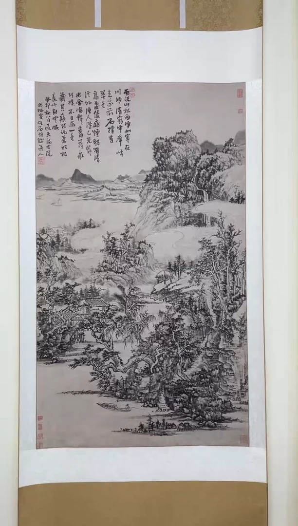 【复刻品】髡残 雨溪山根