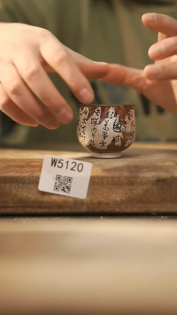 【闪购商品】【经典福利】/ 杯子@@W5120