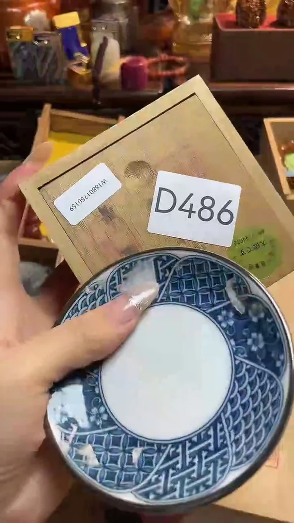 瓷片瓷器瓷器瓷器瓷器