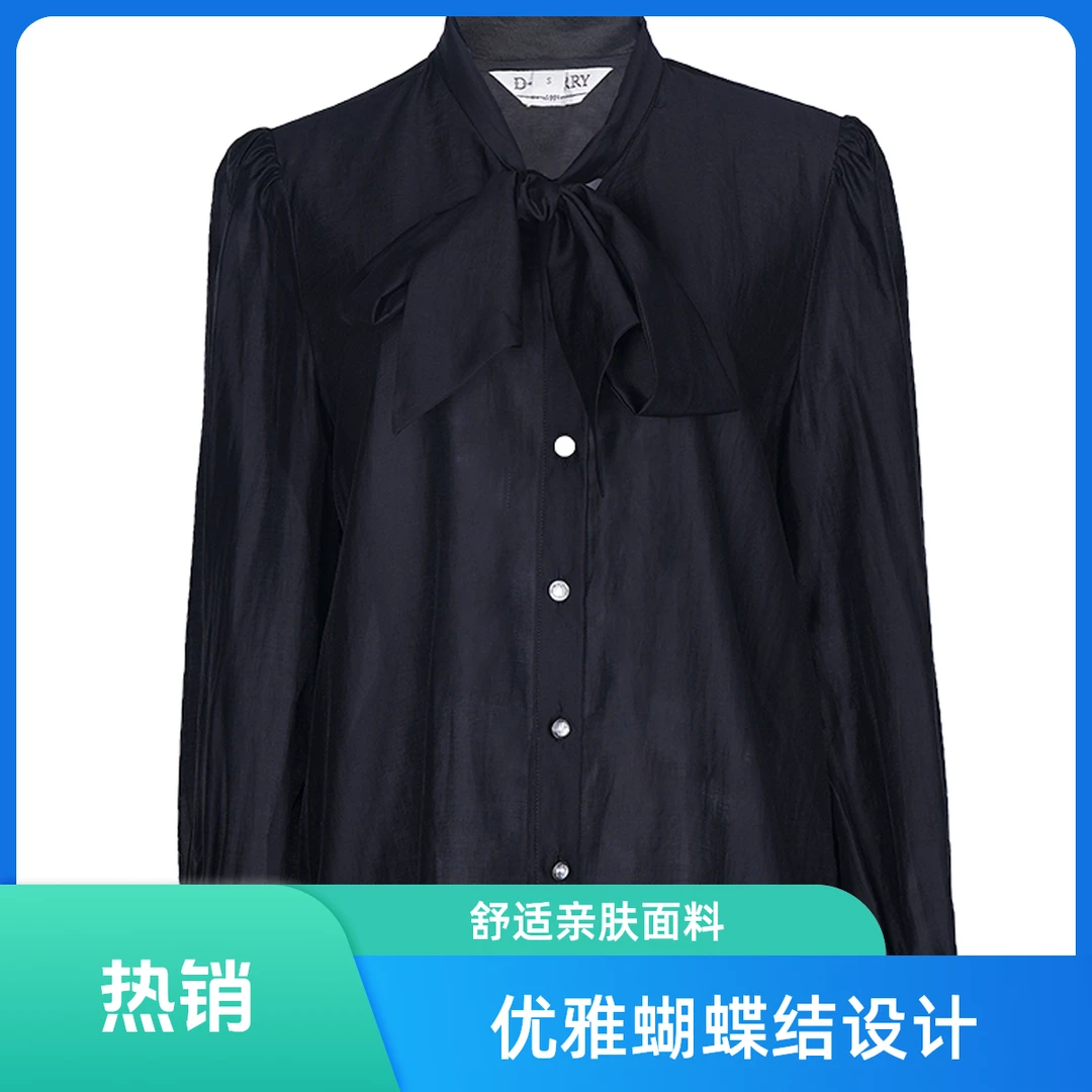 D-HARRY/迪哈利围巾领复古黑衬衫长袖小众设计感衬衣DH224D95572D