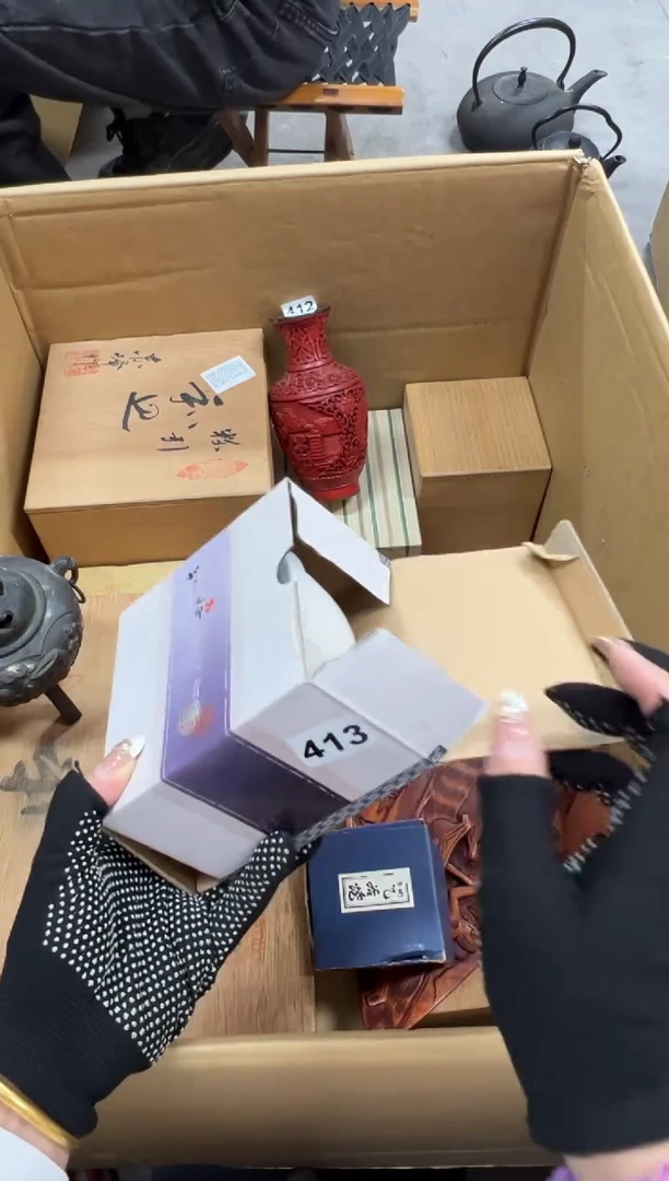 圖*413中古商品谨慎参拍