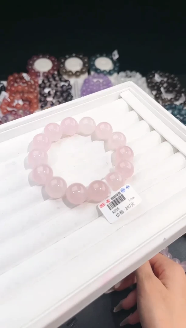 【闪购商品】水晶手链未镶嵌多样性发一粉晶14m+